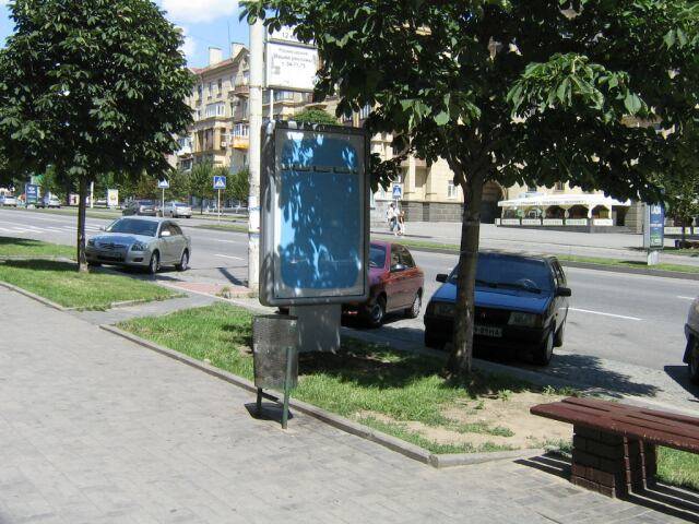 board