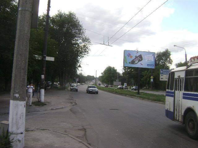 board