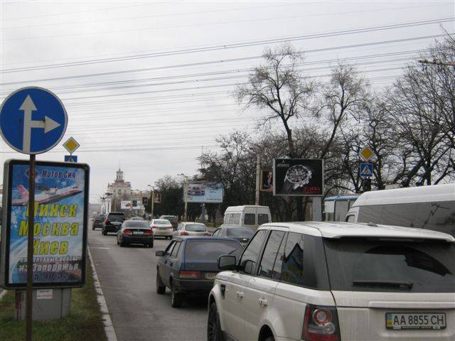 board