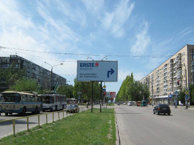 board