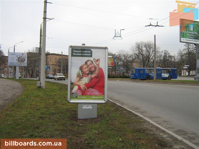 board