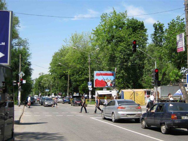 board
