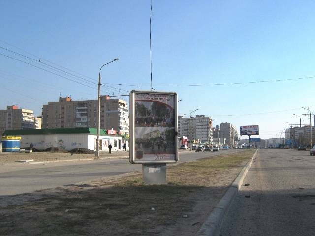 board