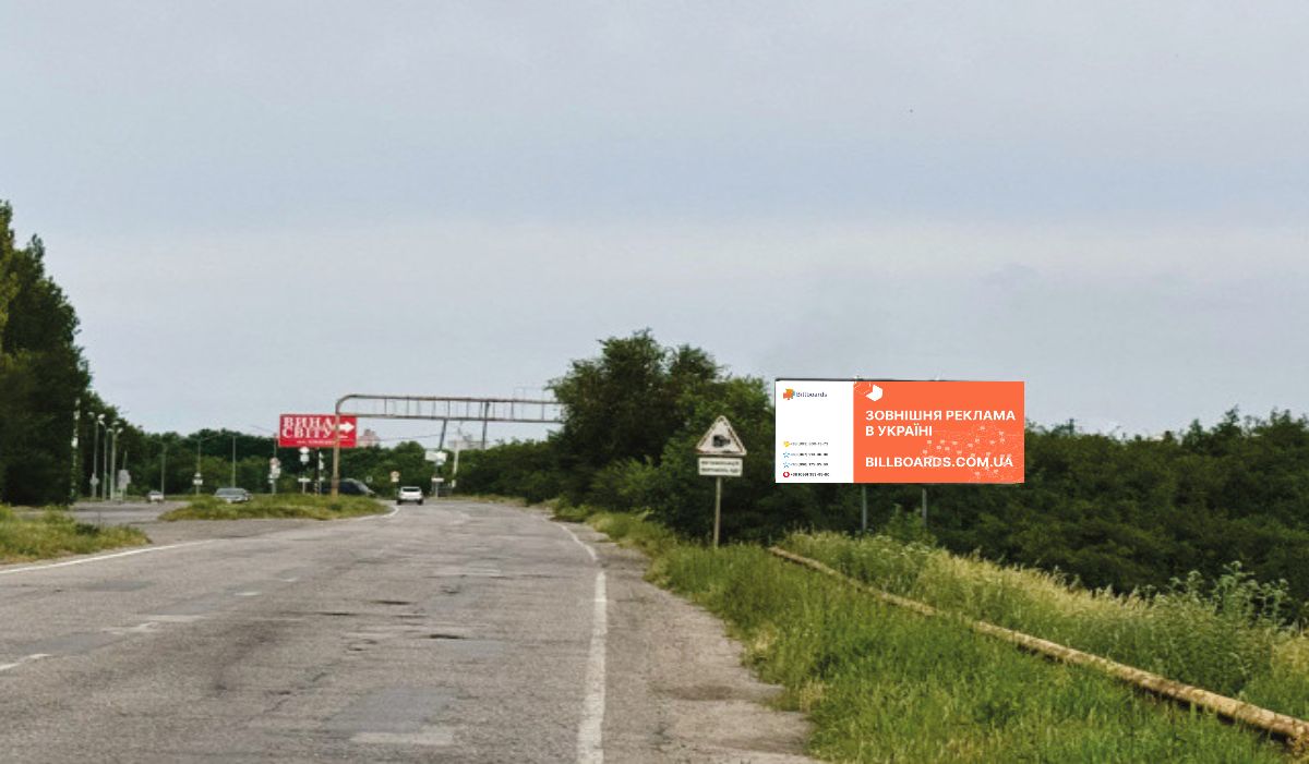 Billboard Zaporizhzhya,  st. Tirazna, pered povorotom na Osipenkivs'kij