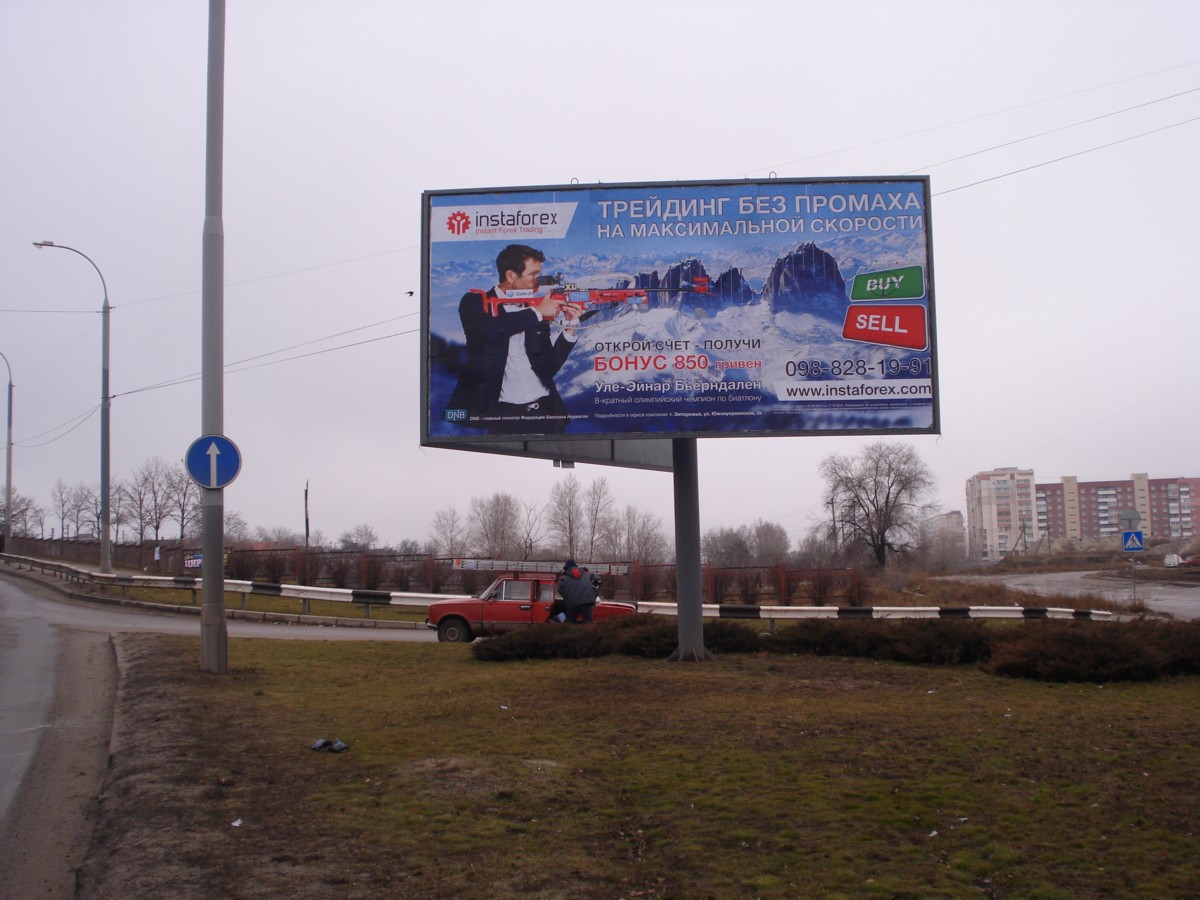 board