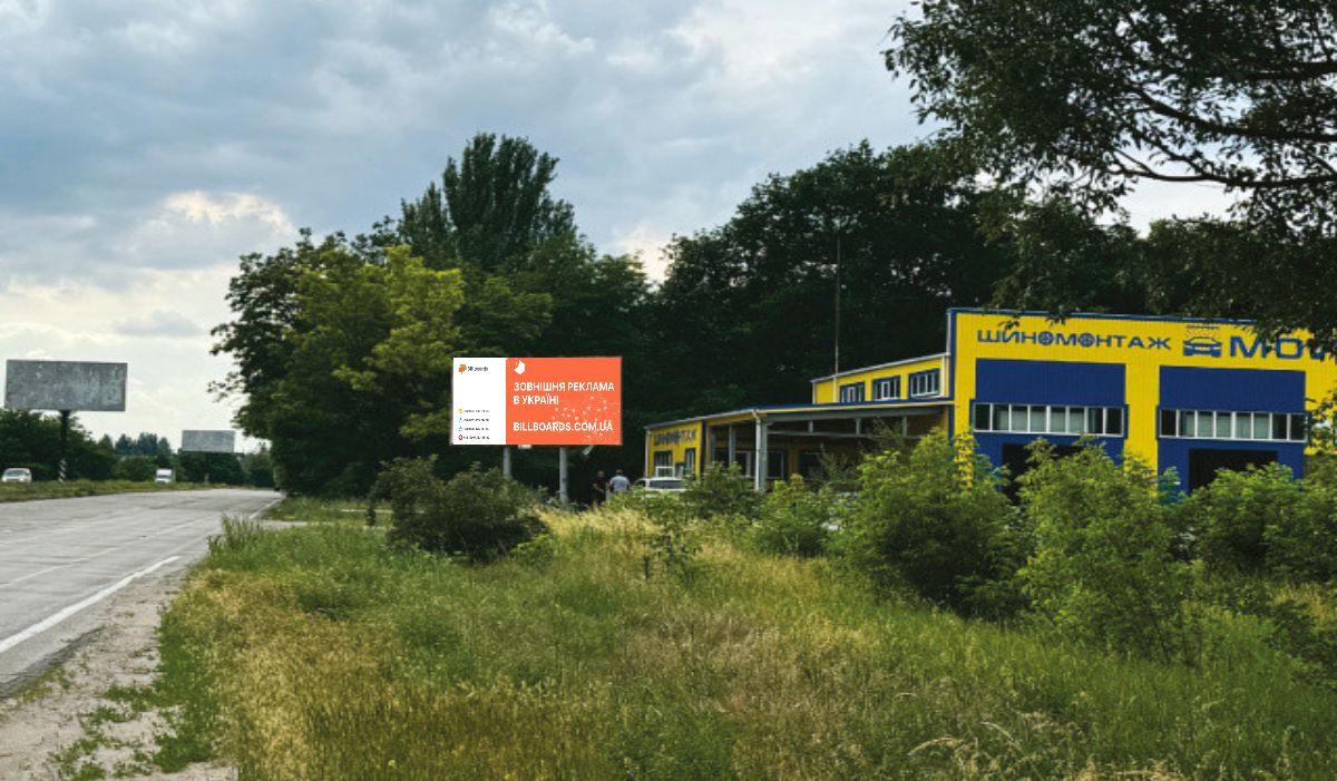 Billboard Zaporizhzhya,  st. Tirazna, povorot na Sonacne VIP selise