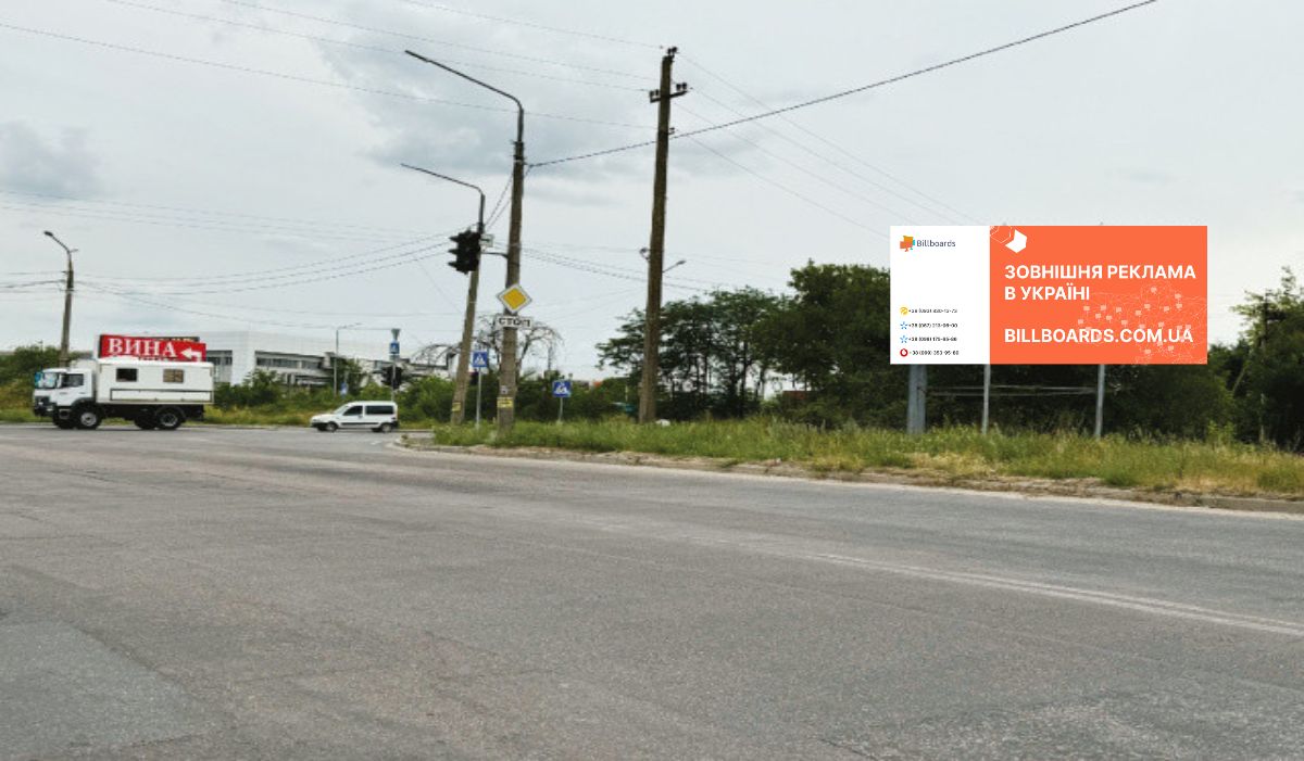 Billboard Zaporizhzhya,  Hortic'ke sose, Nikopol's'kij povorot,Nova Linia