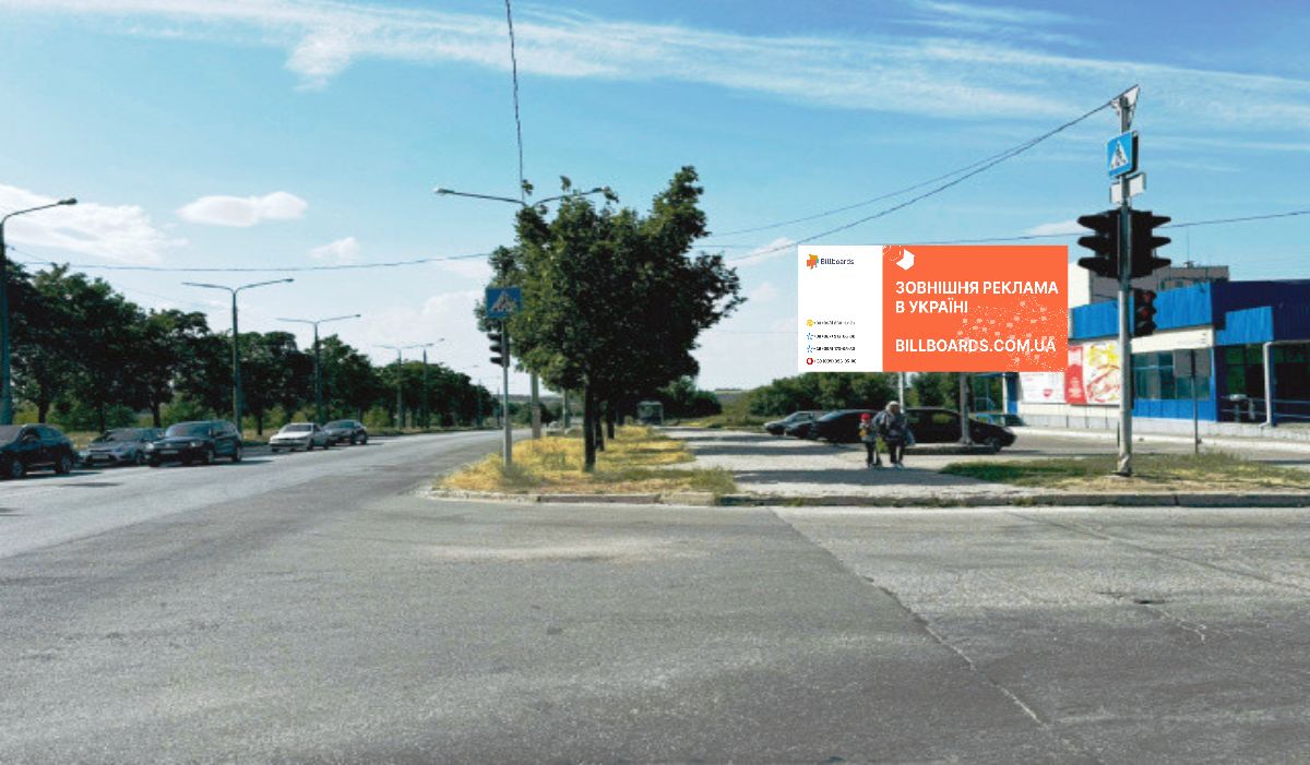 Billboard Zaporizhzhya,  Hortic'ke sose st. Rubana