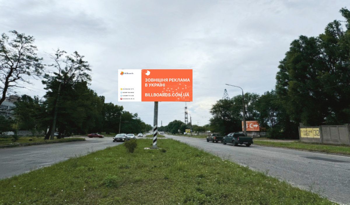 Billboard Zaporizhzhya,  Pivdenne sose, avtosalon, rozdil'nik, ruh. vid Metalurgiv