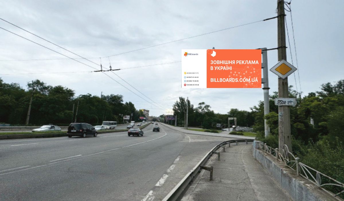 Billboard Zaporizhzhya,  Sobornij,Skil'na (do ZD Vokzalu)