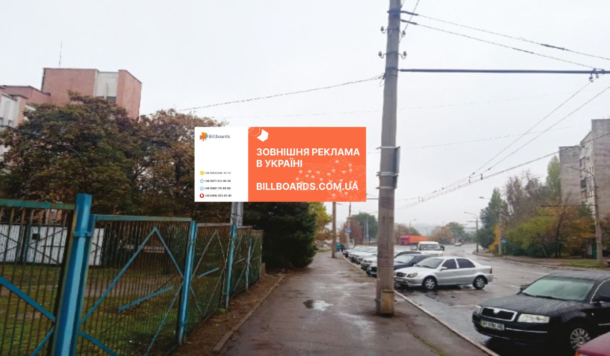 Билборд Запорожье,  вул. Перемоги, Нацполіція, Нова Пошта