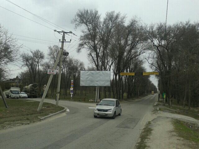 board