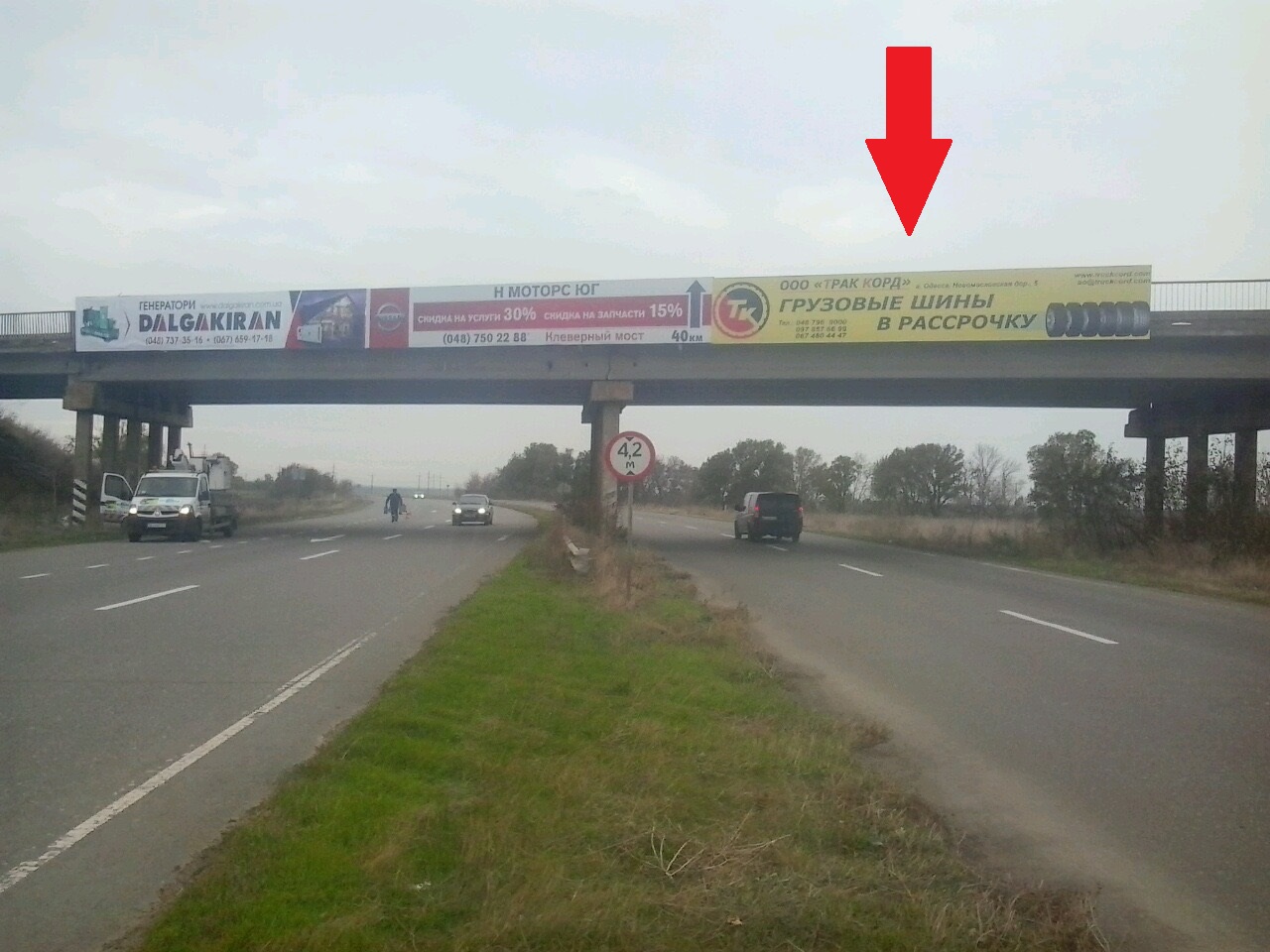 board