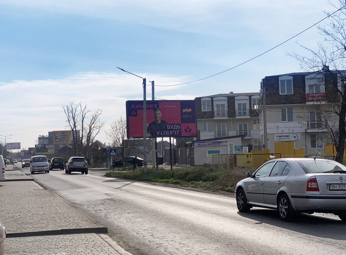 Билборд Одесса,  вул. Ак. Заболотного