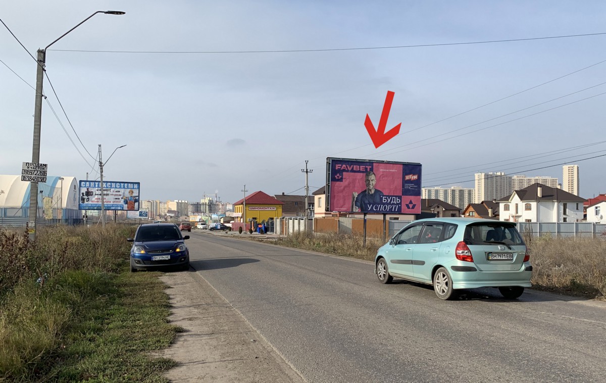 Билборд Одесса,  вул. Ак. Заболотного