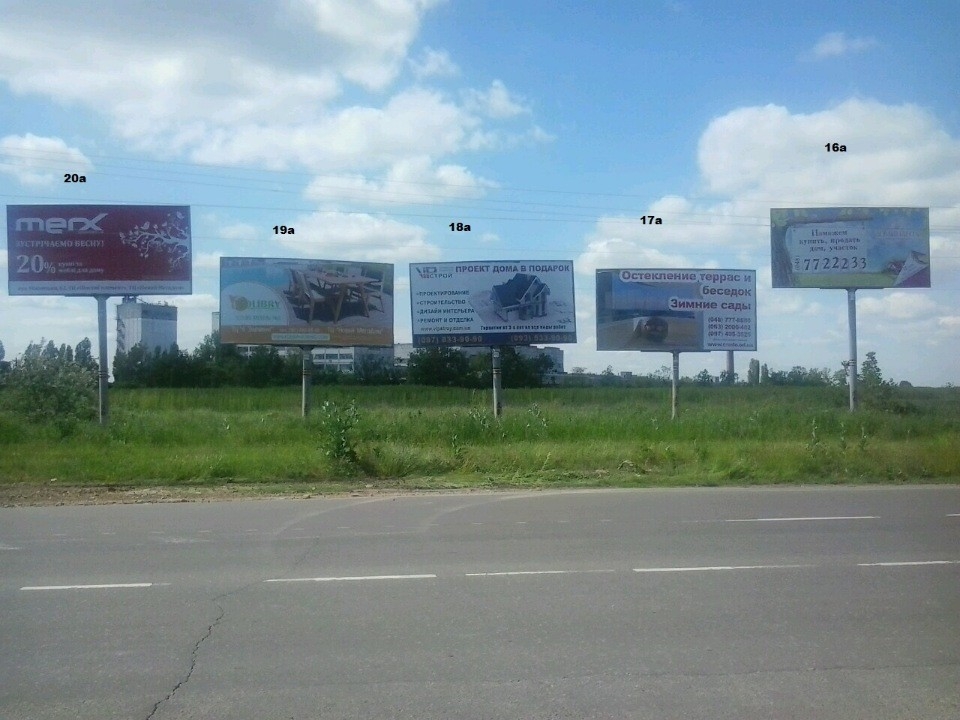 board