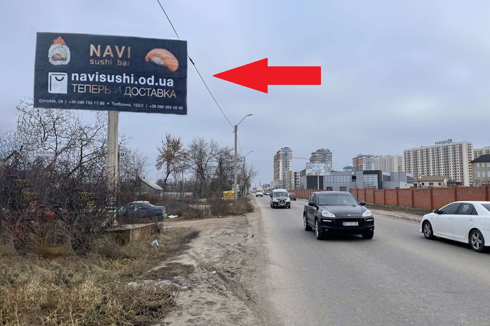 Білборд, бігборд (борд)  Одеса,  Небесної Сотні просп. (Маршала Жукова просп.) - Ізмаїльська вул. (Казанська) (Червоний Хутор)