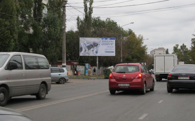 board