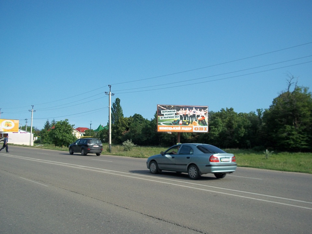 board