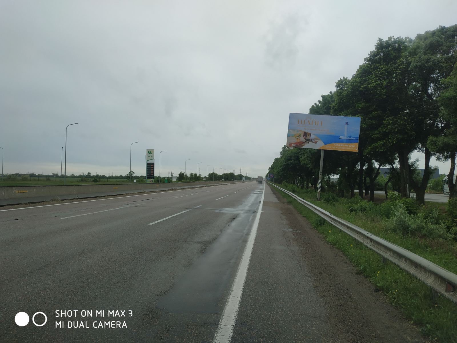 board