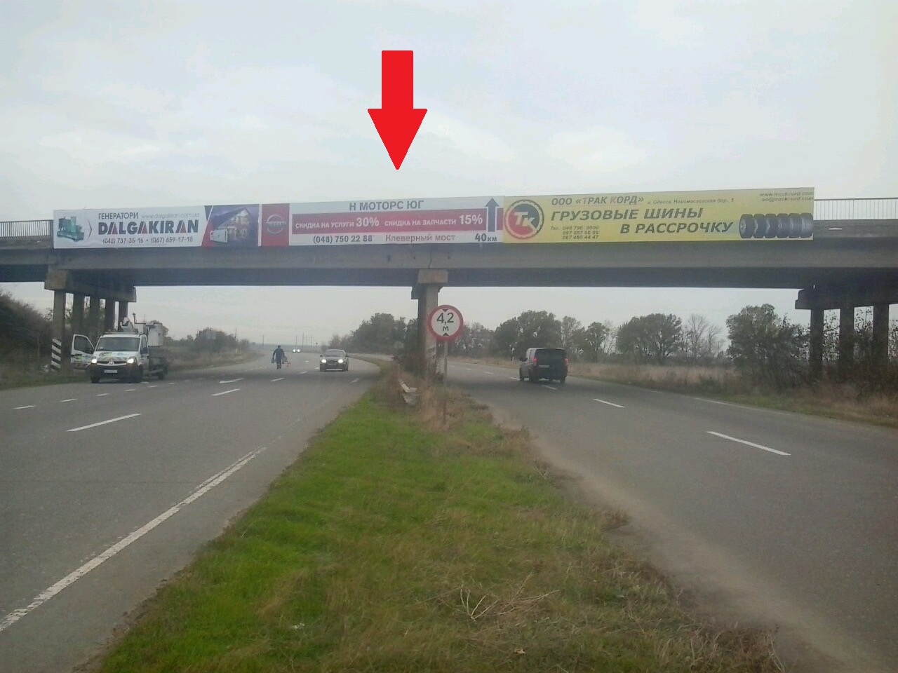board