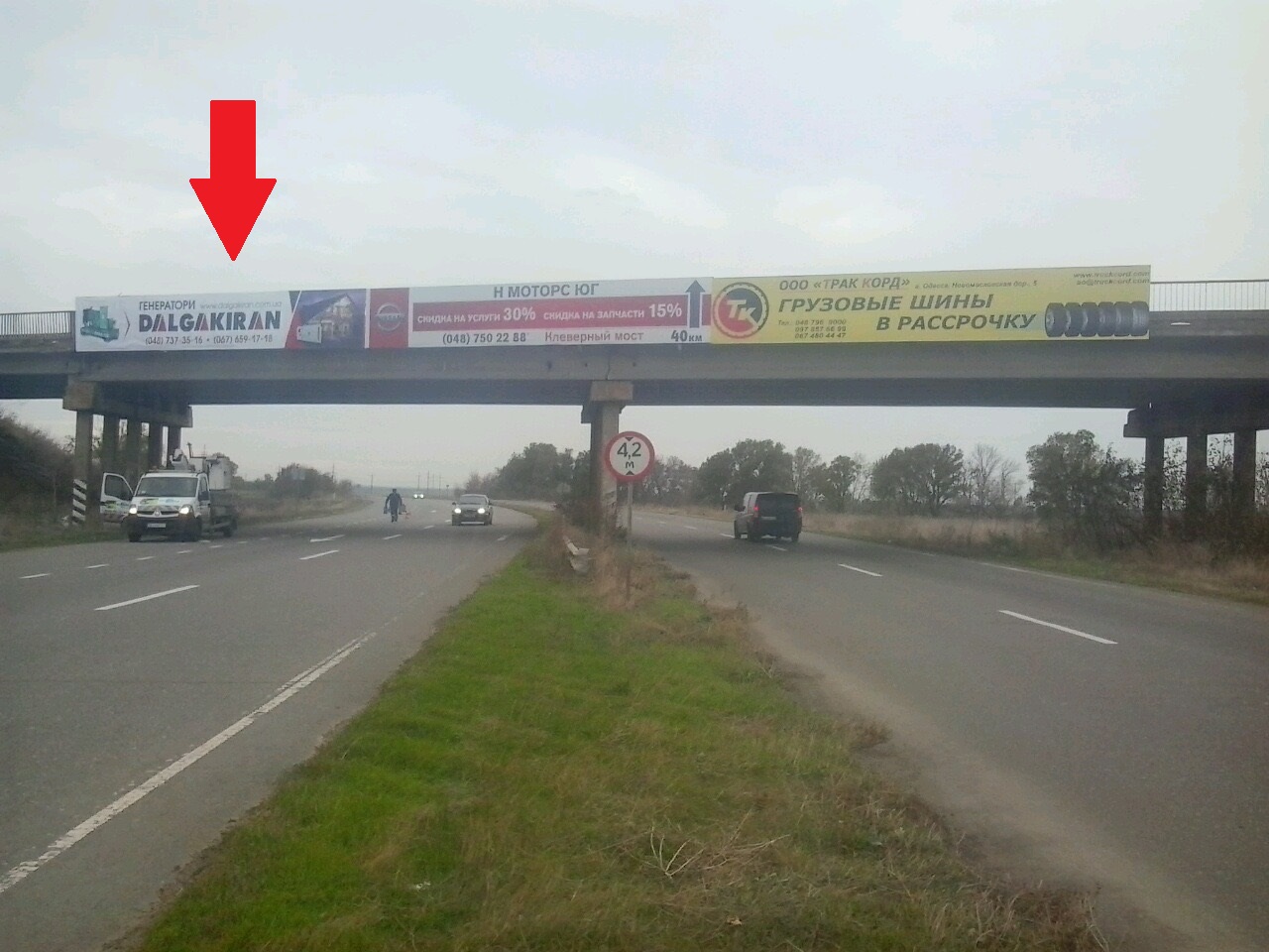 board