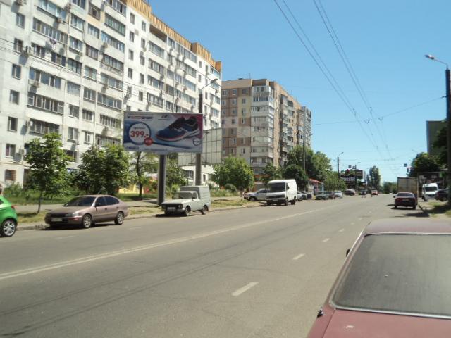board