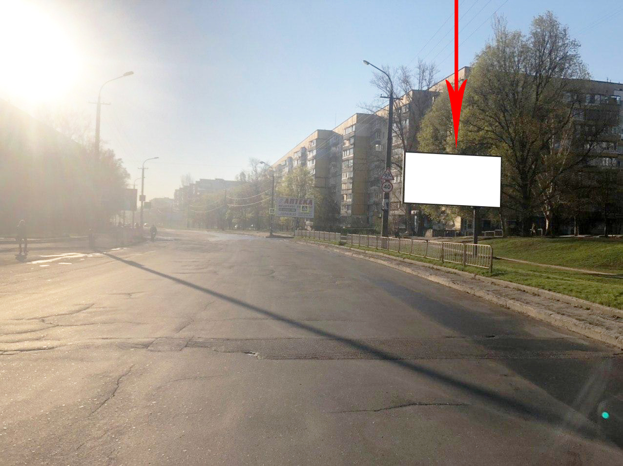 board