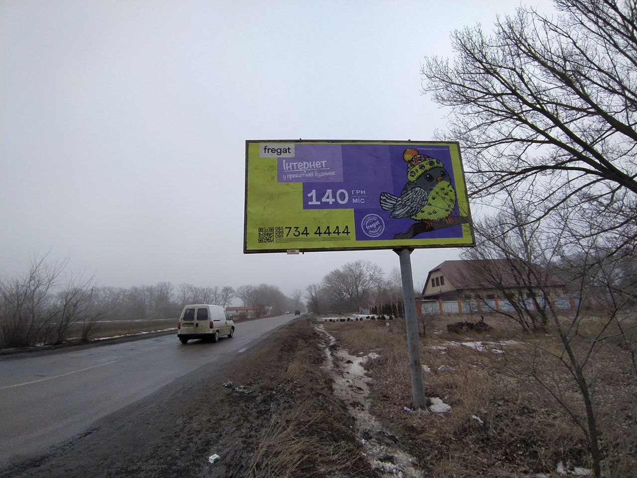 board