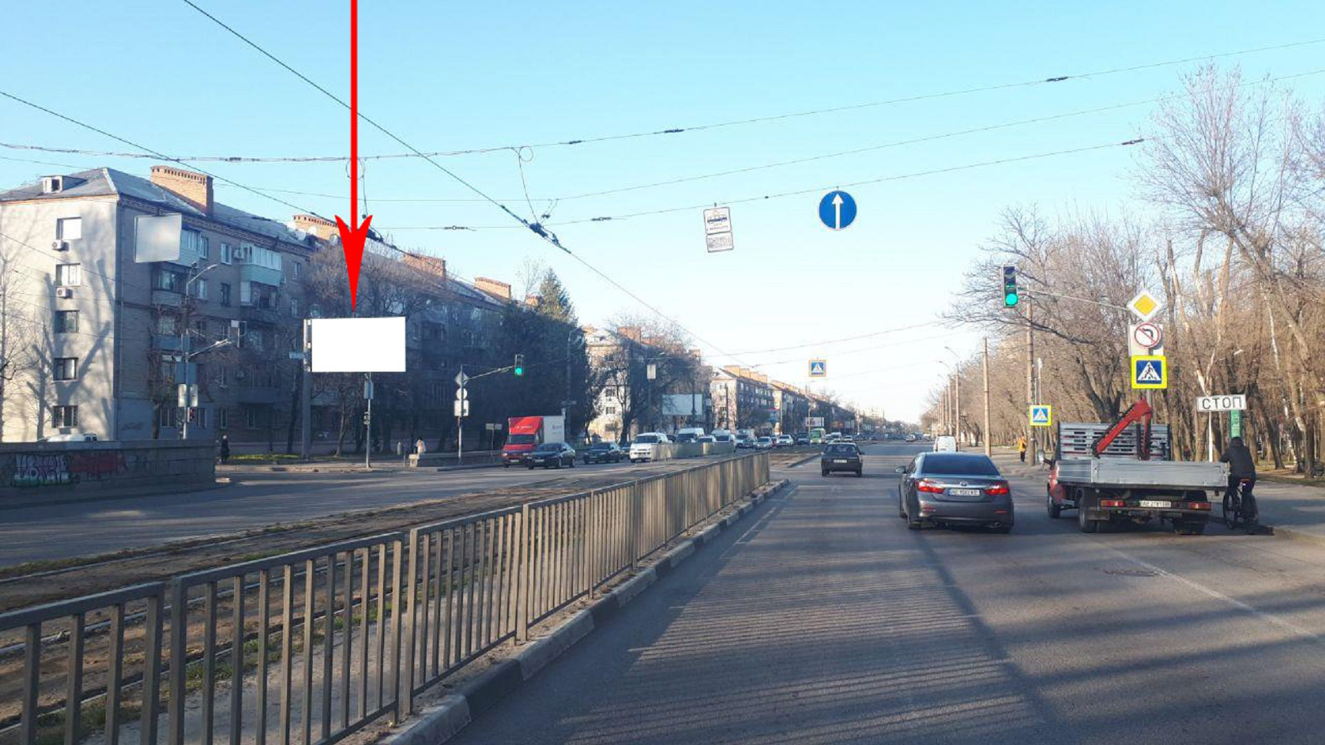board
