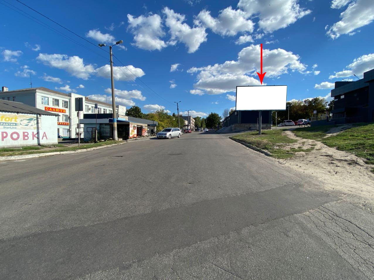 Billboard Dniprodzerzhinsk,  prosp. Anoskina (v'izd na l/b mist)