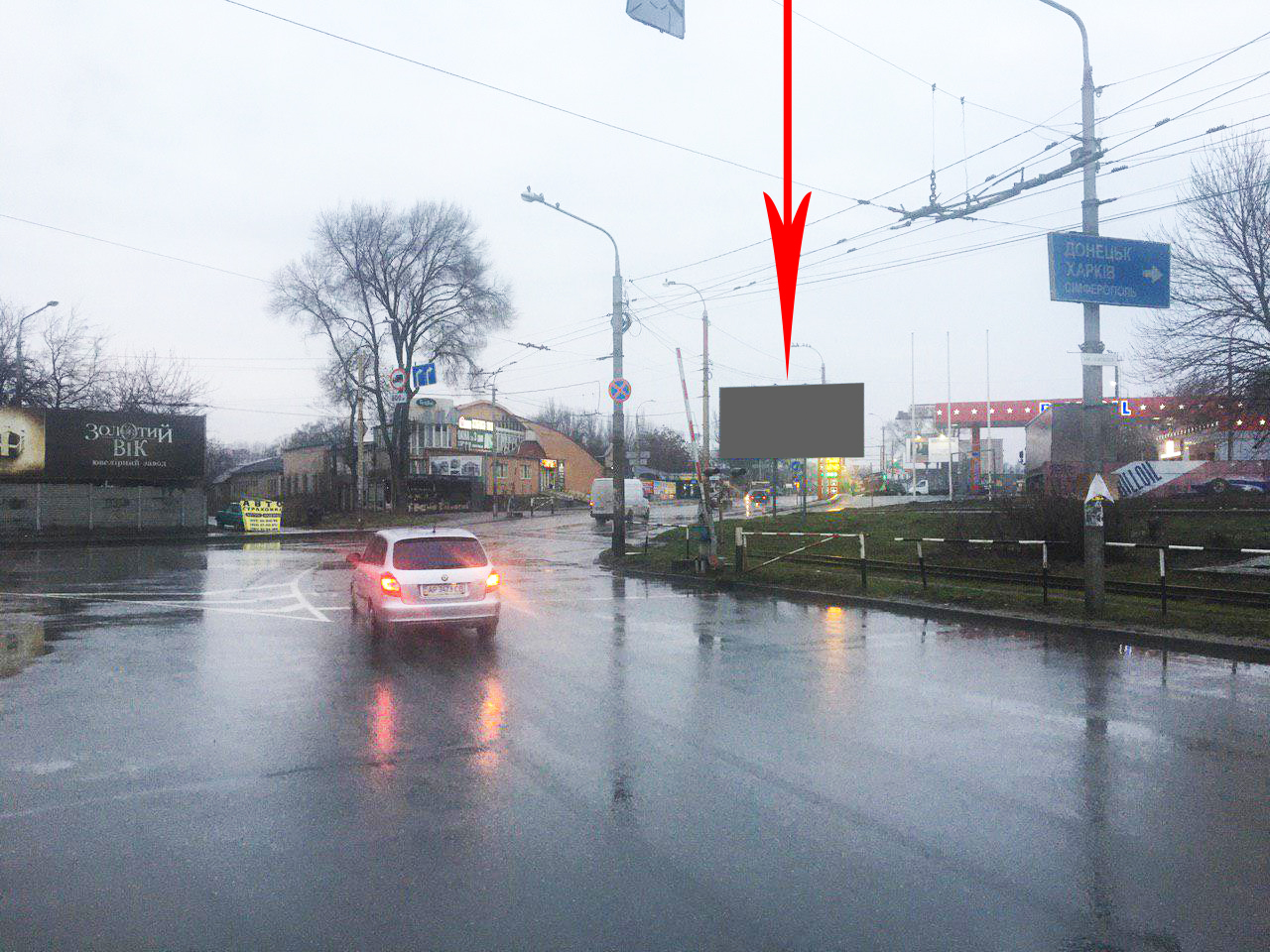 Билборд Запорожье,  Гребельна вул., біля АЗС