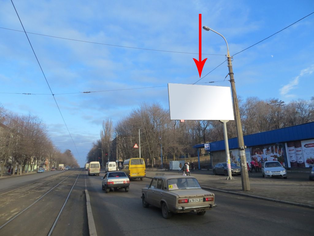 board