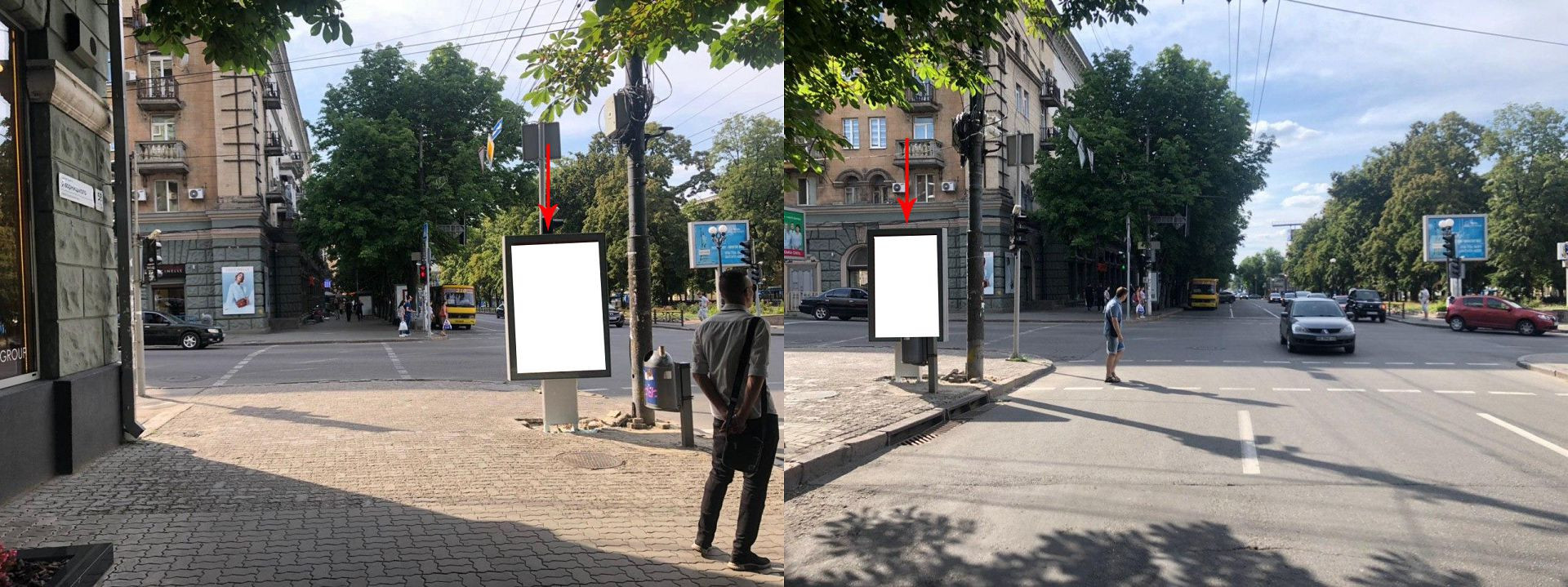 Citylight Dnipropetrovsk,  prosp. Dmitra Avornic'kogo, 53 A