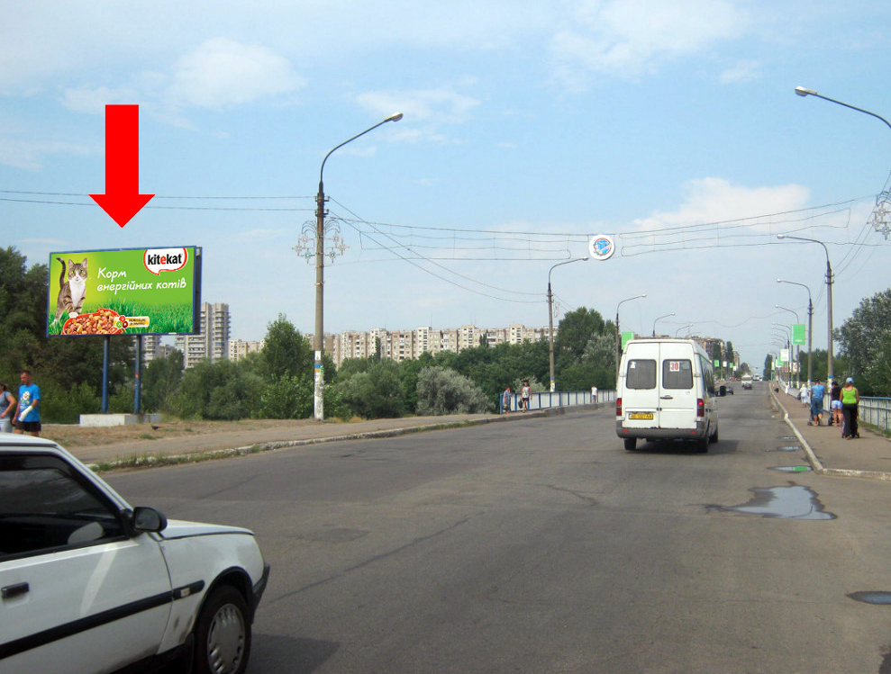 Billboard Dniprodzerzhinsk,  st. 40-rokiv Peremogi (bila l/b mosta)