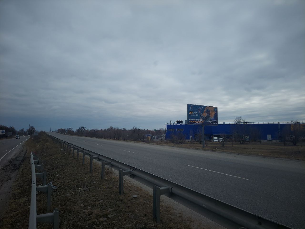 board