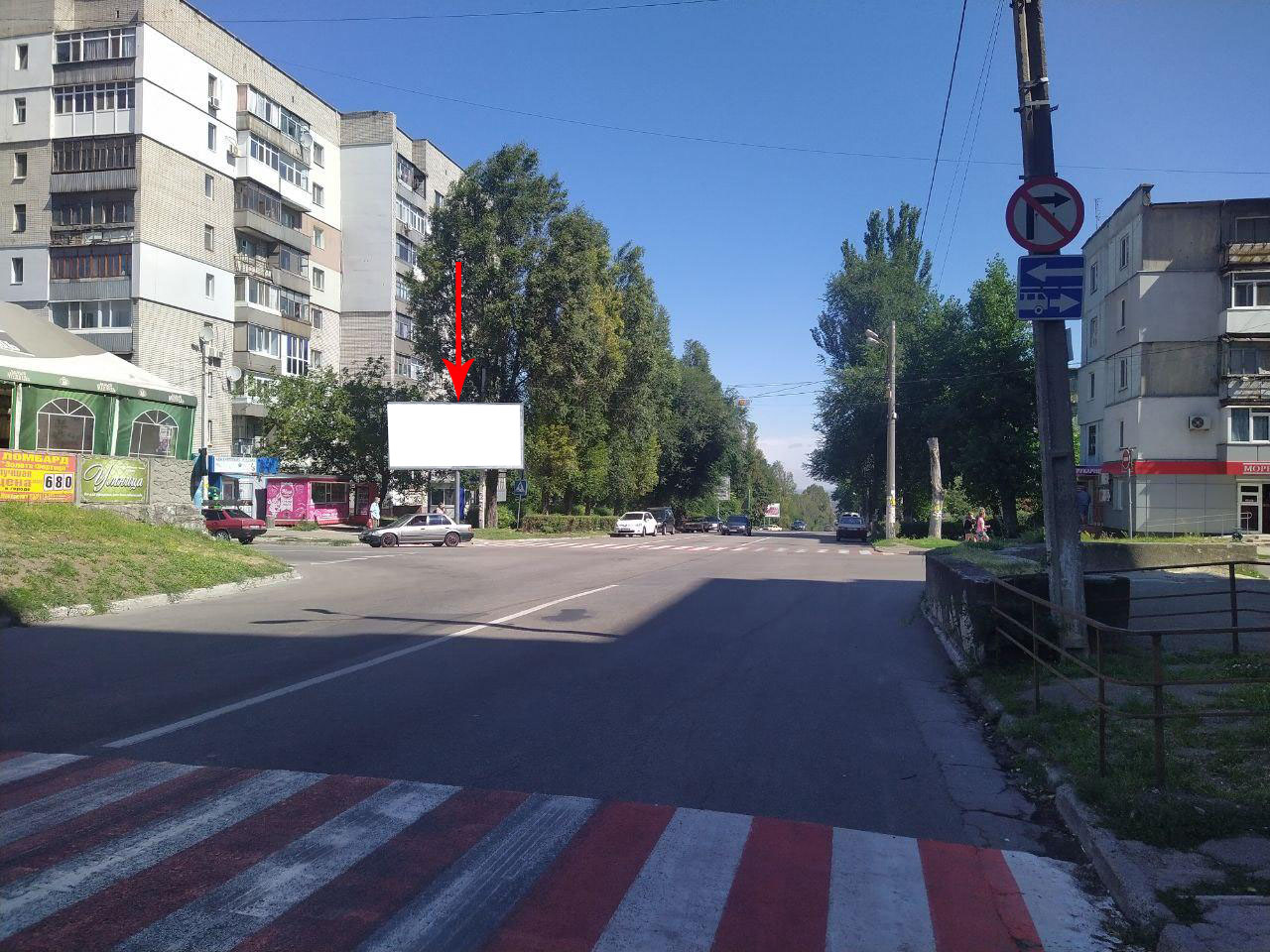 board