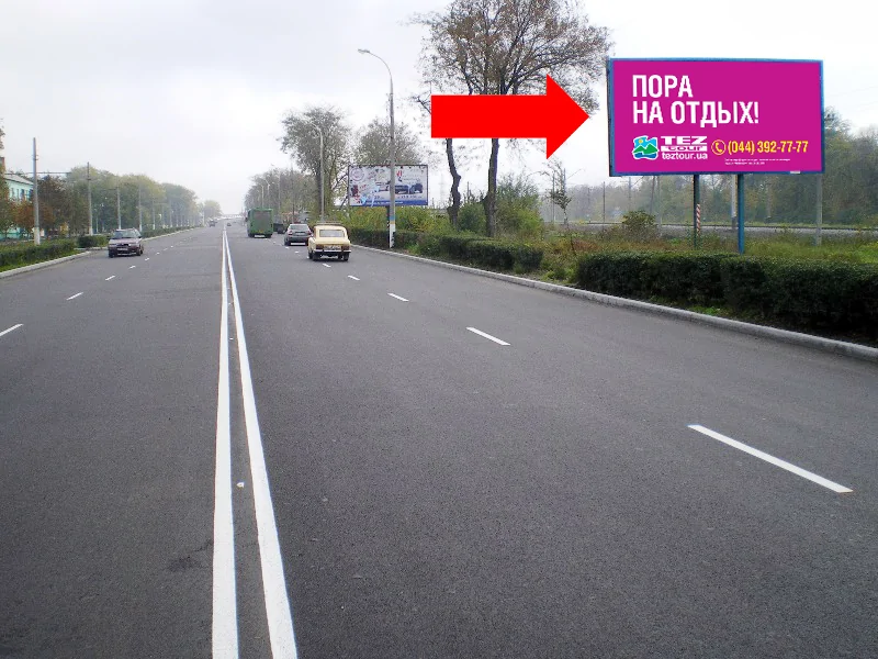 Билборд Каменское (Днепродзержинск),  просп. Ювілейний, навпроти буд. №67, рух з центру