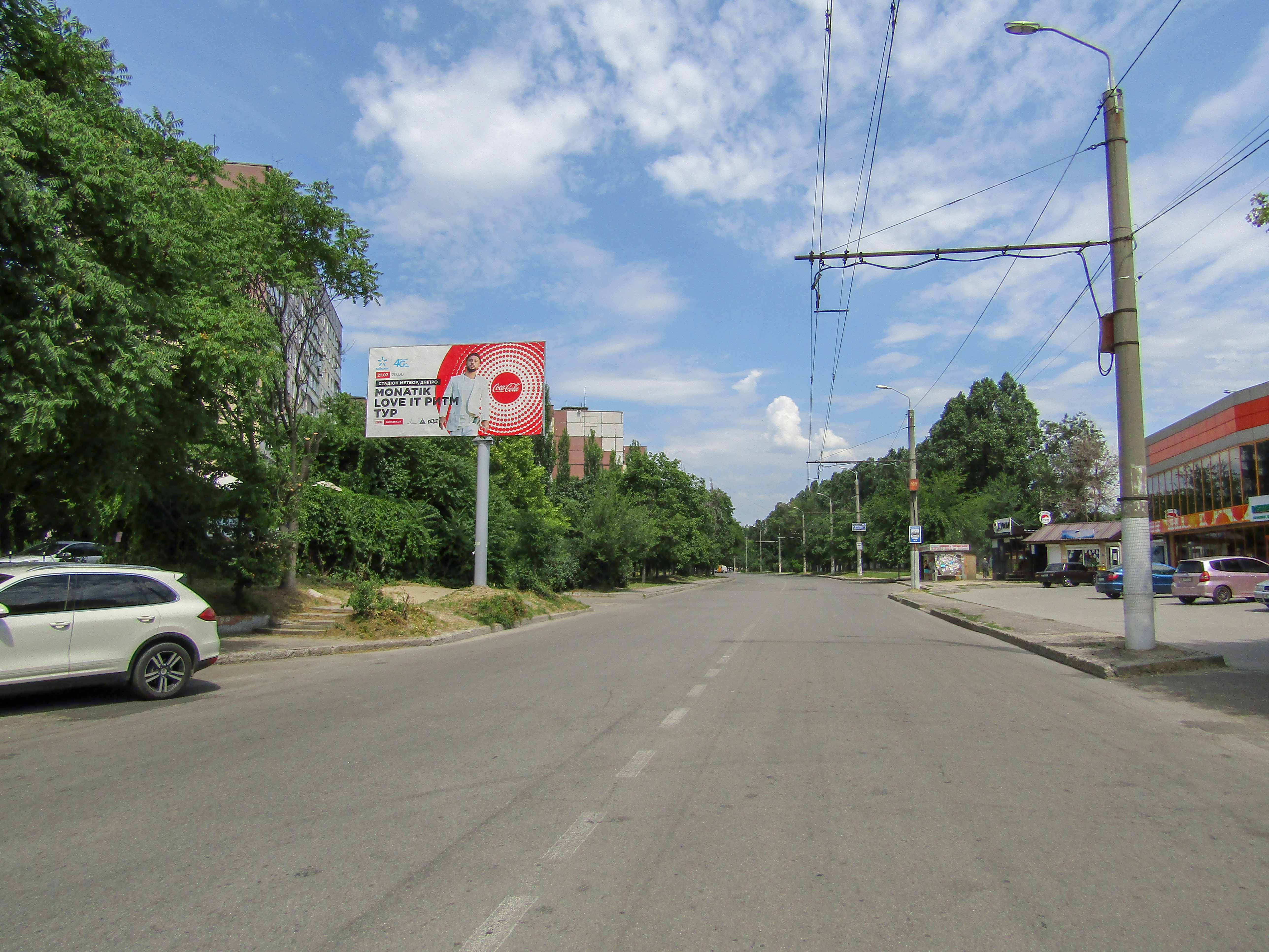 board