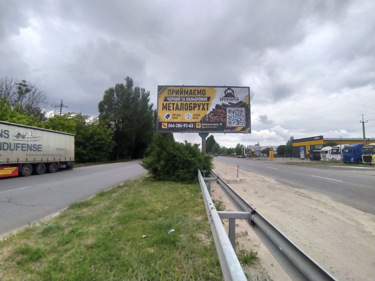 board