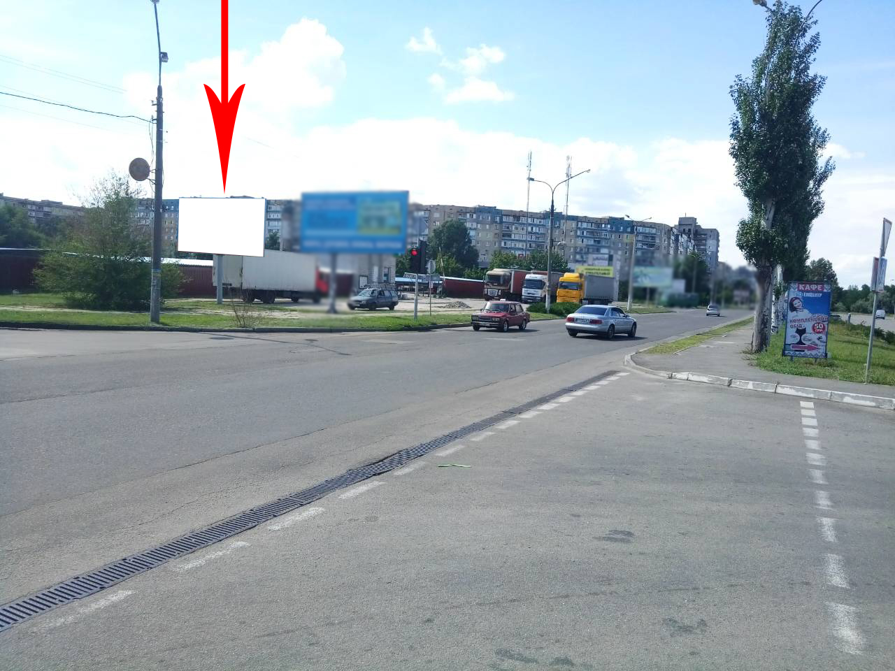Білборд, бігборд (борд)  Дніпродзержинськ,  просп. Івана Мазепи, навпроти гіпермаркету "Епіцентр"(3)