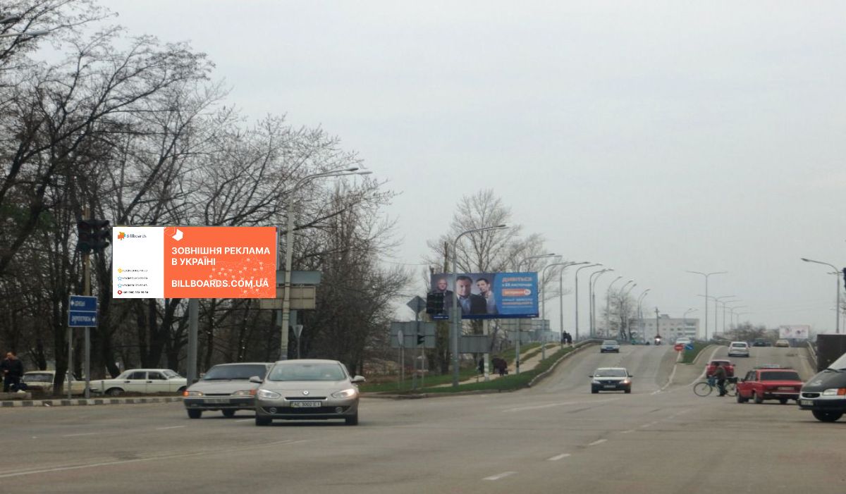 Билборд Павлоград,  вул. Дніпровська - вул.Полтавська, біля світлофора