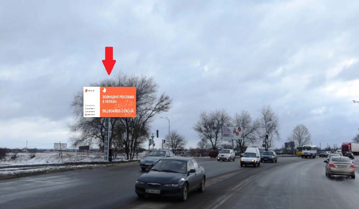 Билборд Павлоград,  вул. Дніпровська - вул.Дзержинського