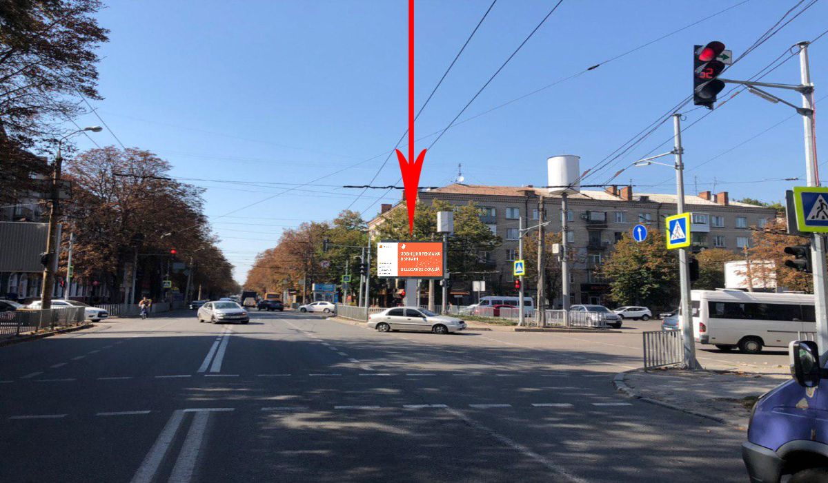 Scrolller, scroll Dnipropetrovsk,  st. Titova - prosp. Oleksandra Pola, na rozdilovij smuzi, na svitlofori