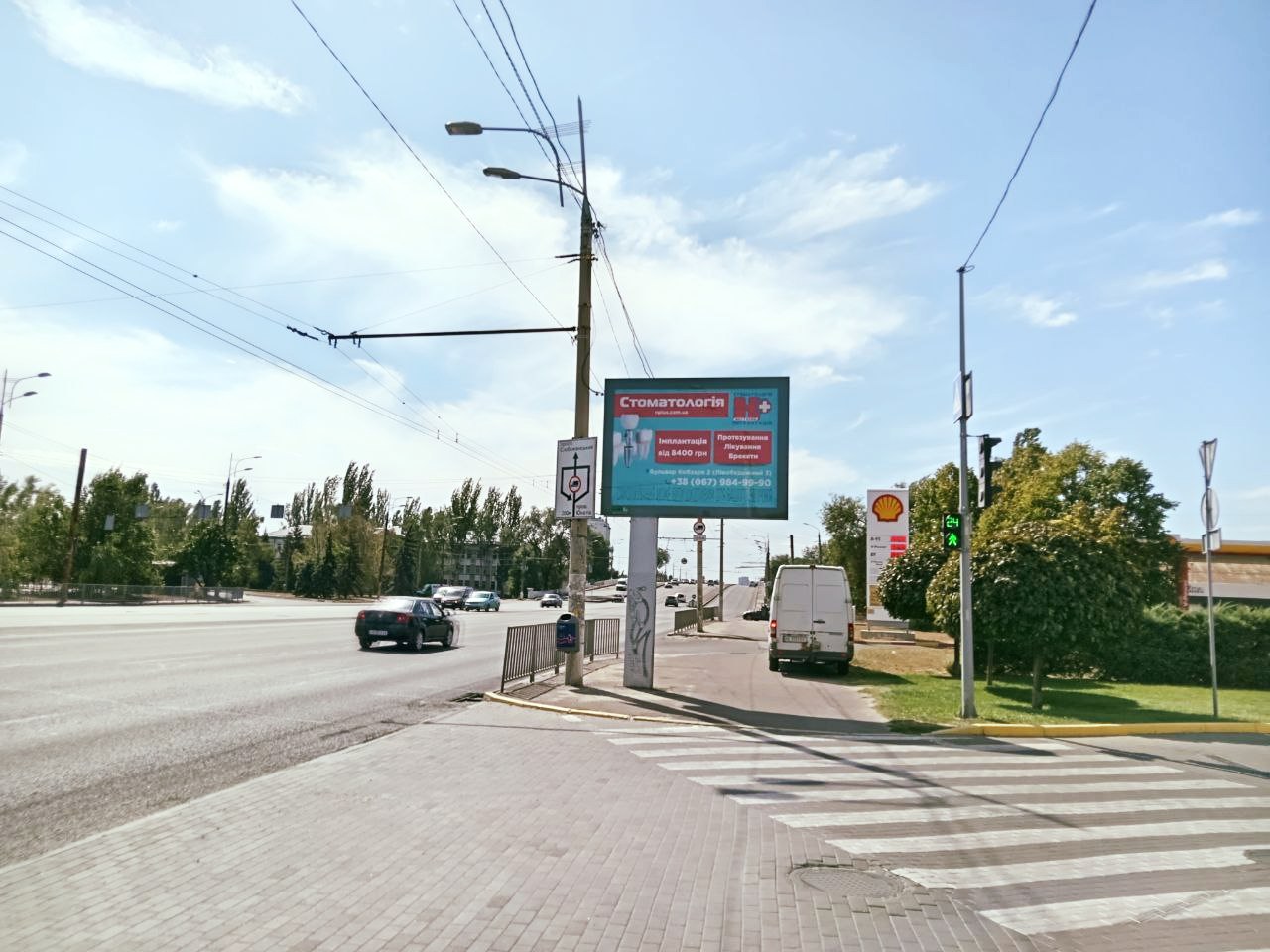 board