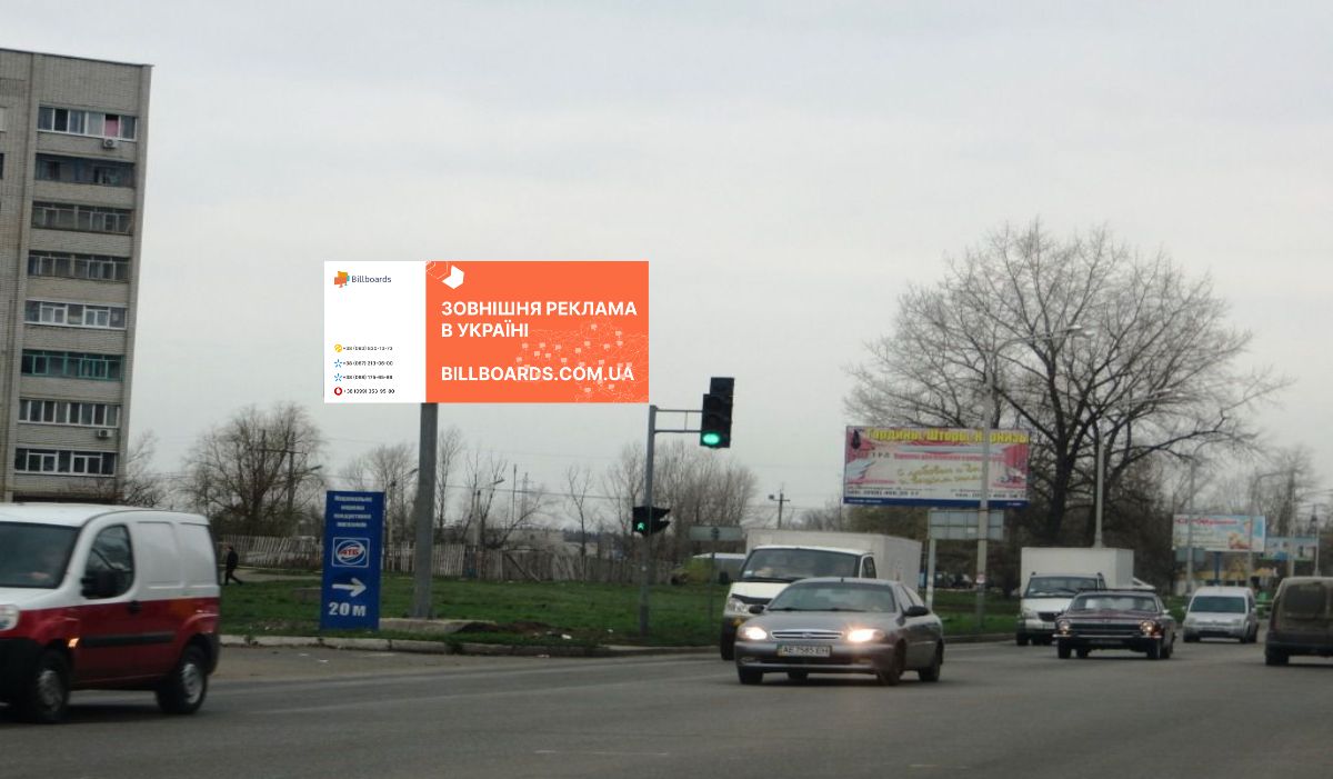 Билборд Павлоград,  вул. Дніпровська, в районі б.420, біля світлофора