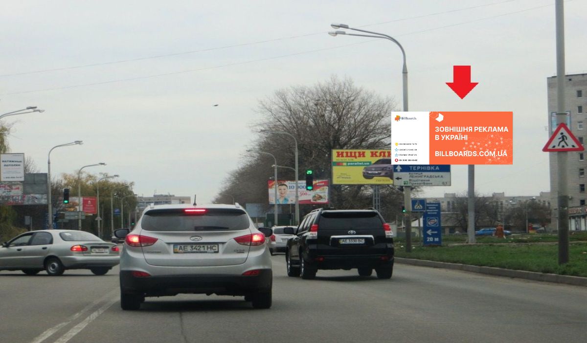Билборд Павлоград,  вул. Дніпровська, в районі б.420, біля світлофора