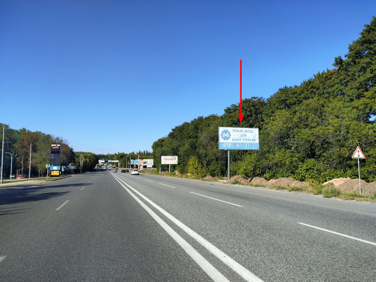 board