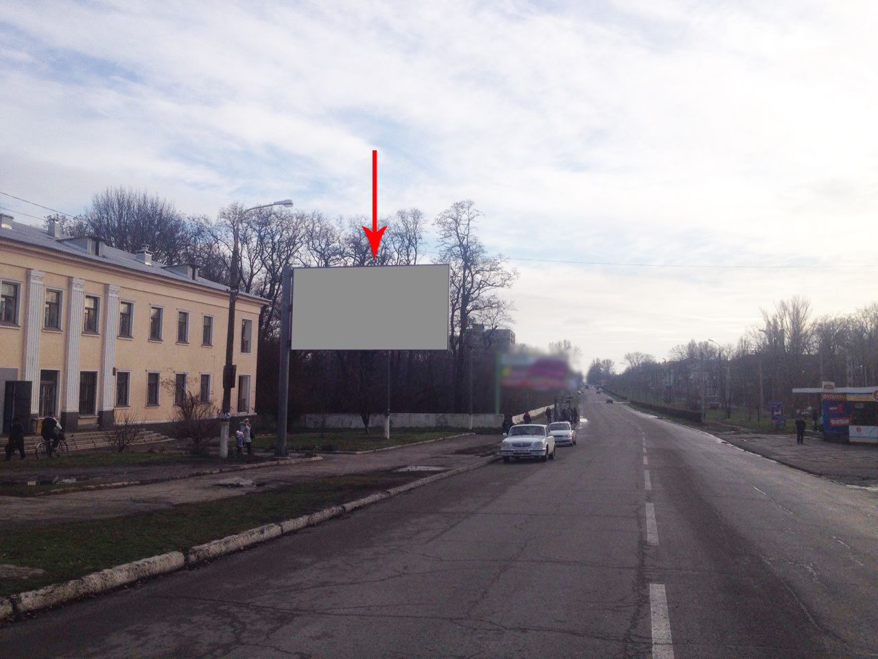 board