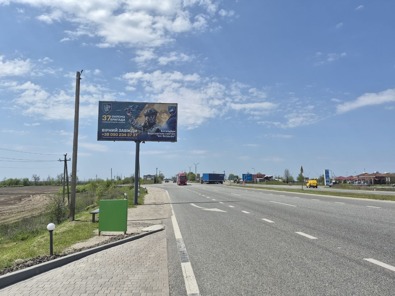board